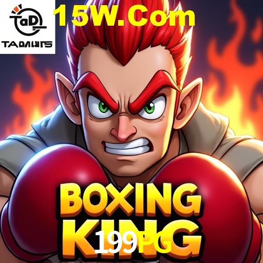 Exclusive Offers 199PG