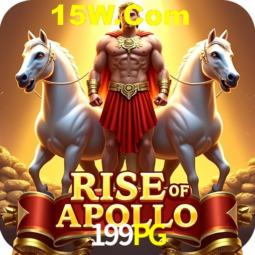 API Integration 199PG