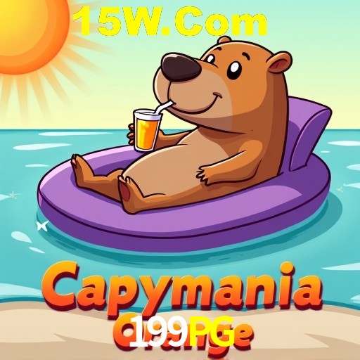 Security Systems 199PG