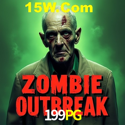 Seasonal Promotions 199PG