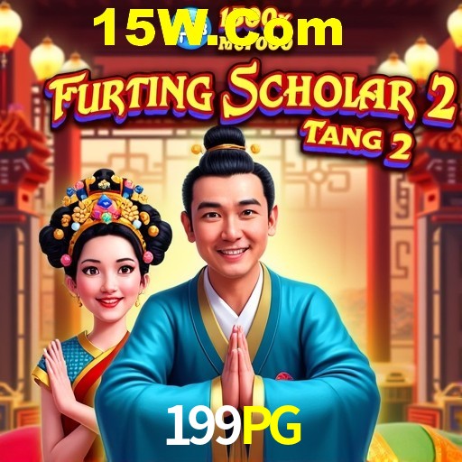 Platform Technology 199PG